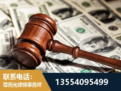 泸溪-离婚纠纷律师