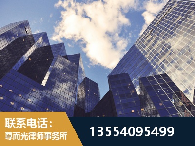 泸溪-刑事案件律师