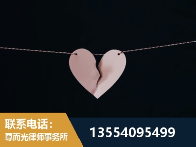 泸溪-婚内出轨离婚律师