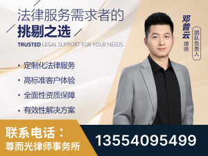 泸溪-企业展示图