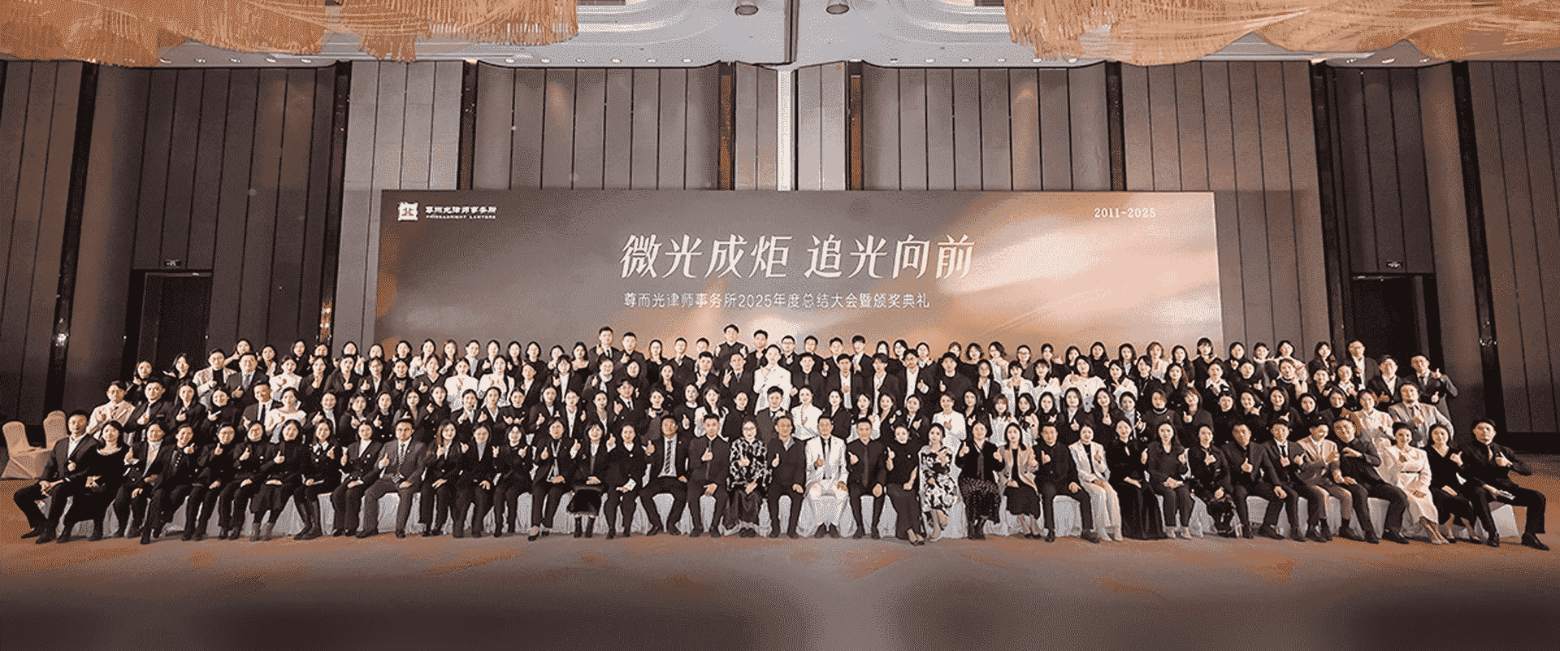 泸溪-首屏背景图