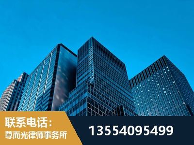 泸溪-刑事律师