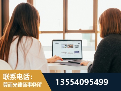 泸溪-劳动律师