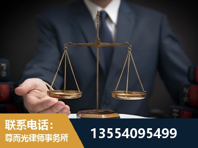 泸溪-故意伤害罪辩护律师