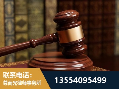泸溪-诉讼离婚专业律师