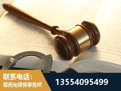 泸溪-离婚律师