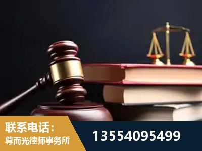 泸溪-独创办案方法论 + 三级质控