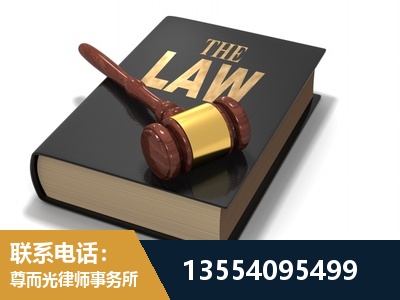 泸溪-"法律 + 新媒体" 融合创新